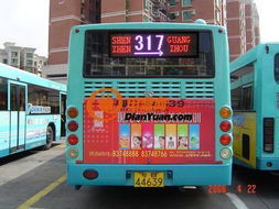 深圳市科德銳光電有限責(zé)任公司 小微型客車(chē)租賃經(jīng)營(yíng)服務(wù)解析