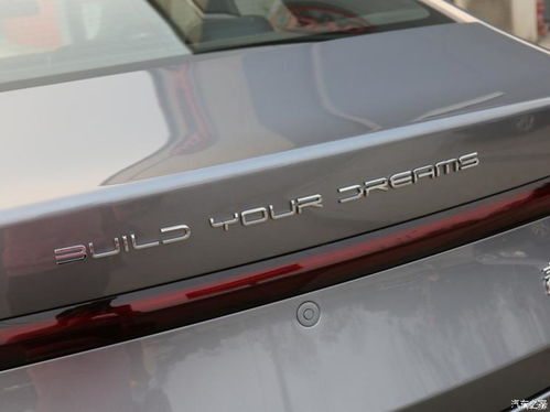 比亞迪關(guān)聯(lián)公司拓展業(yè)務(wù)版圖，新增二手車(chē)交易與小微型客車(chē)租賃服務(wù)